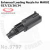 Enhanced Loading Nozzle for MARUI G17/22/26/34������ �۷�17 ��ȭ �ε� ����Material: PolycarbonateGLK-32



...
